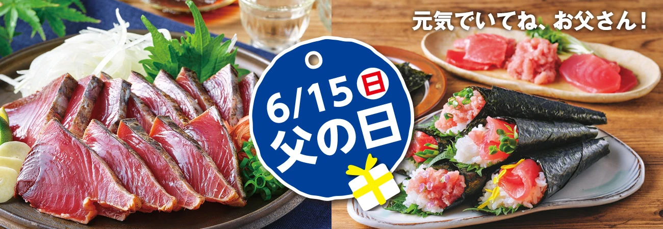 秋月（京都市）