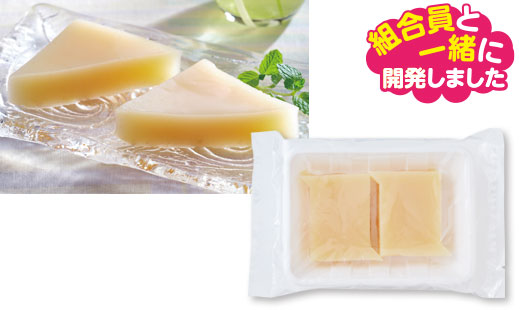 商品写真