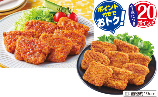 商品写真