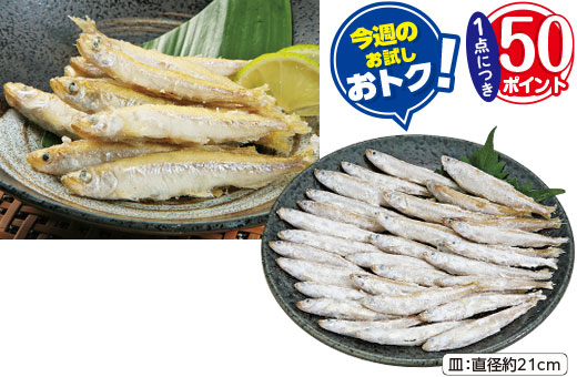 商品写真