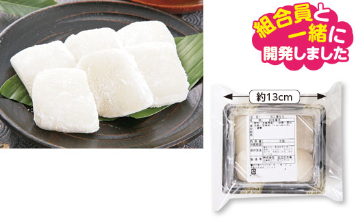 商品写真