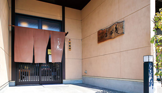 店舗外観