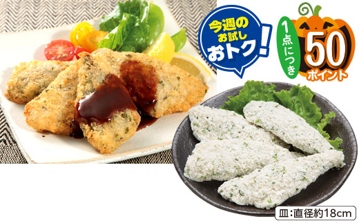 商品写真