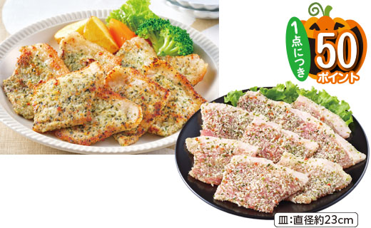 商品写真