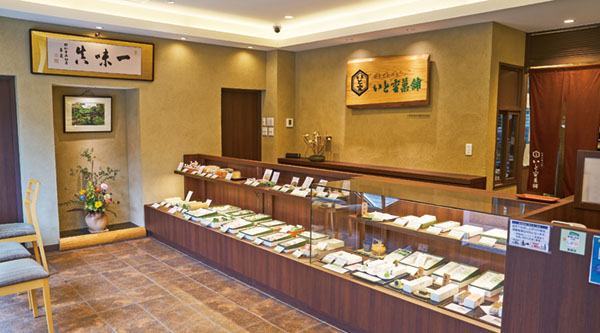 店舗のようす