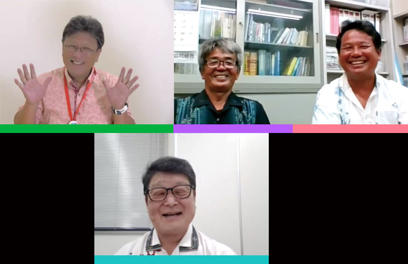 オンライン対談風景