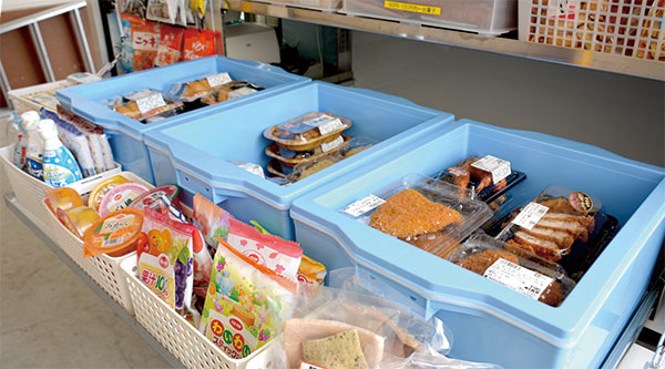 あったか便の写真