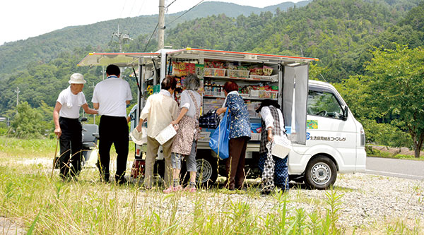あったか便の写真