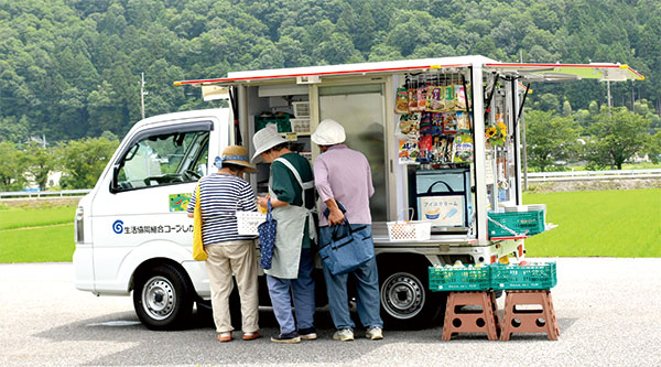 あったか便の写真