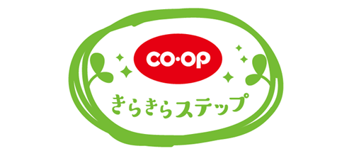 きらきらステップ