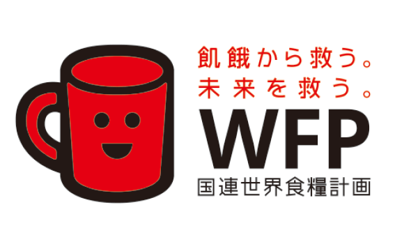 レッドカップキャンペーンのロゴマーク