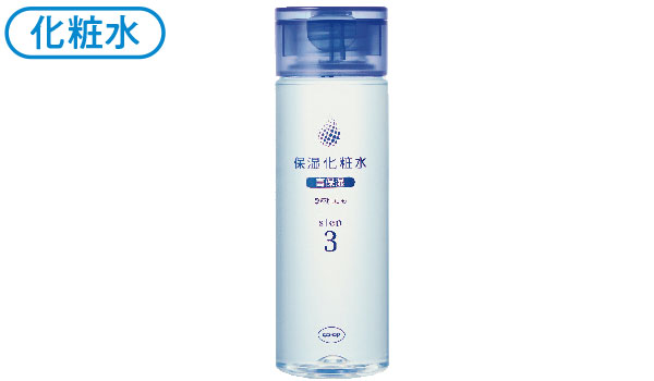 保湿化粧水／高保湿