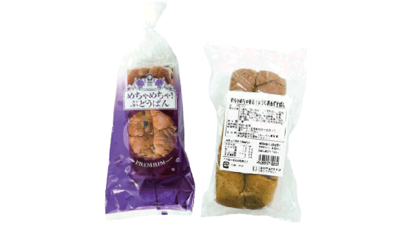 「めちゃめちゃ！ぶどうぱん」「めちゃめちゃ香る！ほうじ茶あずきぱん」