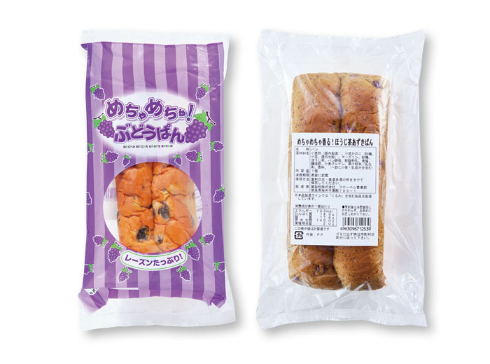 めちゃめちゃ！ シリーズ